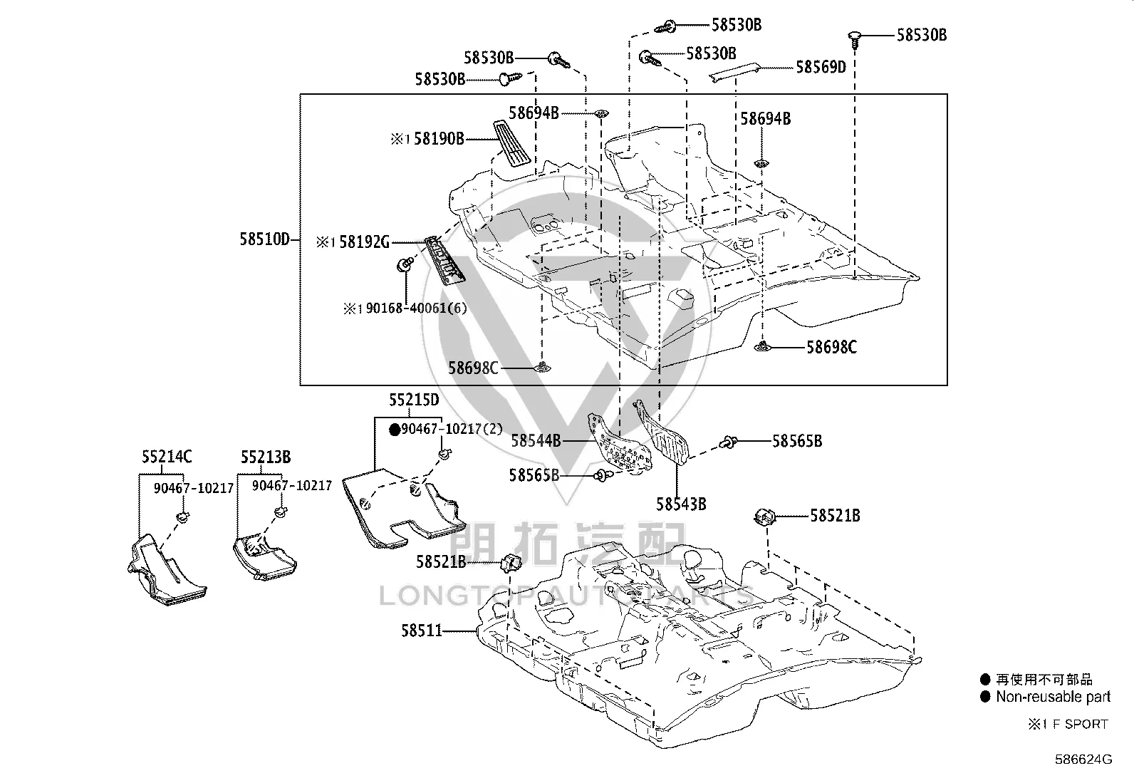 Front Floor Mat 58511-33080 for Lexus ES350