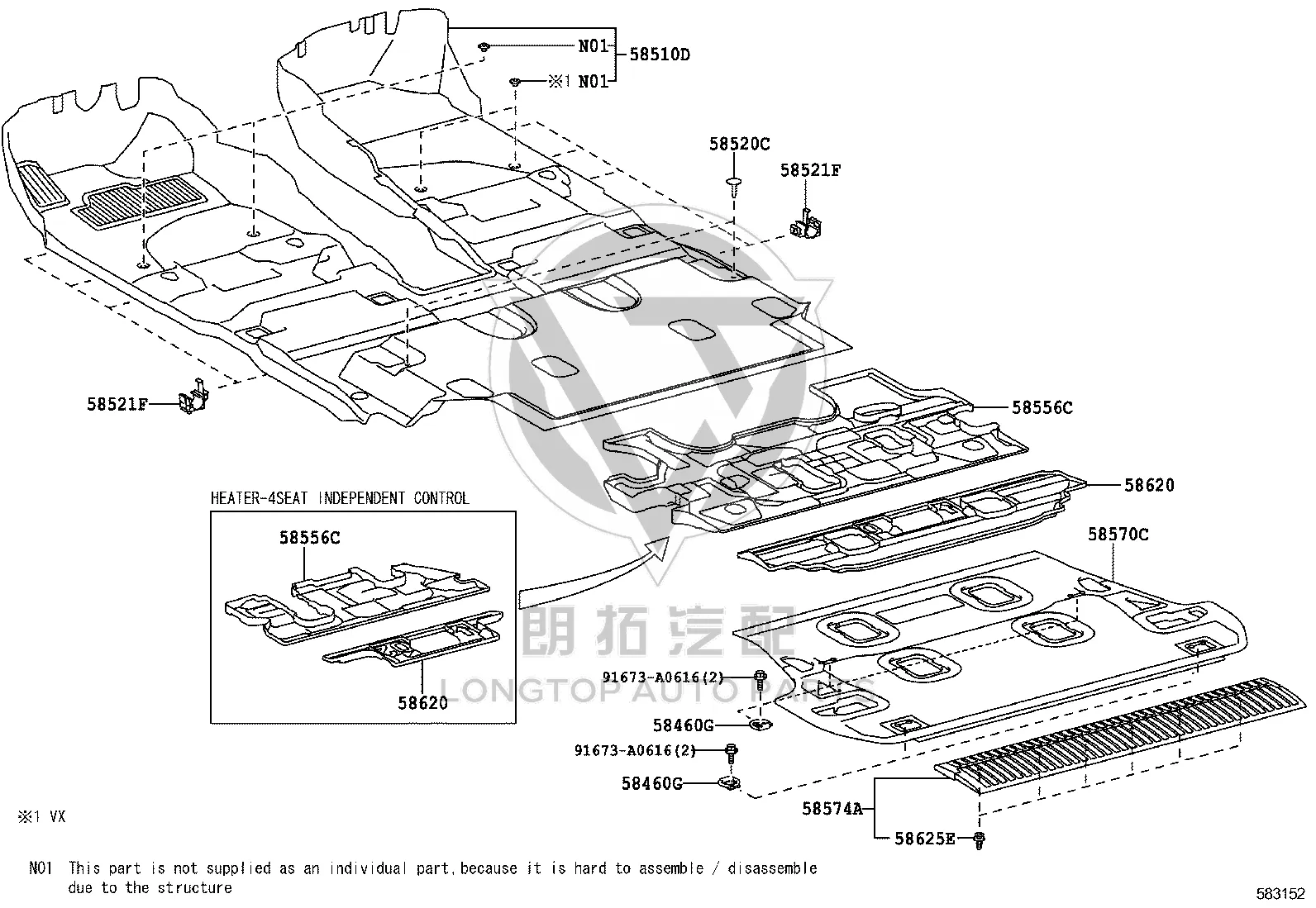 Luggage Compartment Carpet 58570-60A92C1 for Toyota Land Cruiser
