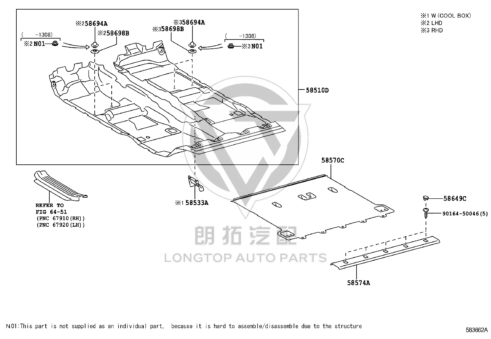 Luggage Compartment Mat 58570-60B80 for Toyota Land Cruiser Prado