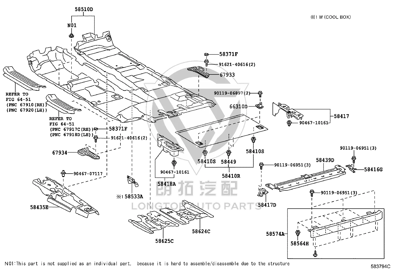 Floor Mat (Front) 58510-60V20 for Lexus GX400