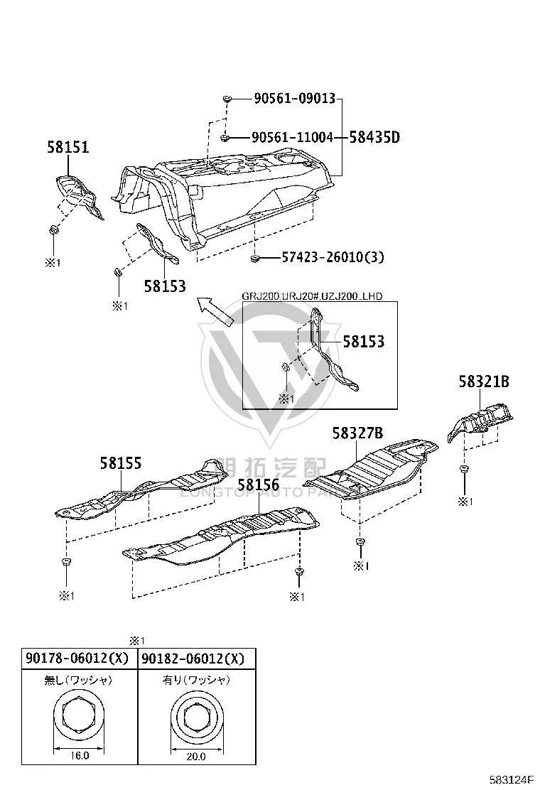 Front Floor Central Silencer 58563-60050 for Toyota Land Cruiser
