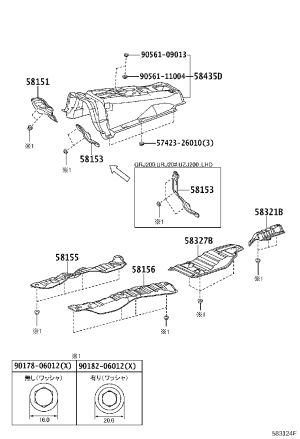 Front Floor Central Silencer 58563-60050 for Toyota Land Cruiser