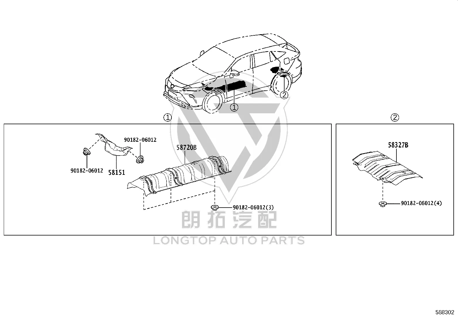Engine Access Cover Assembly 58720-0R042 for Toyota Wildlander