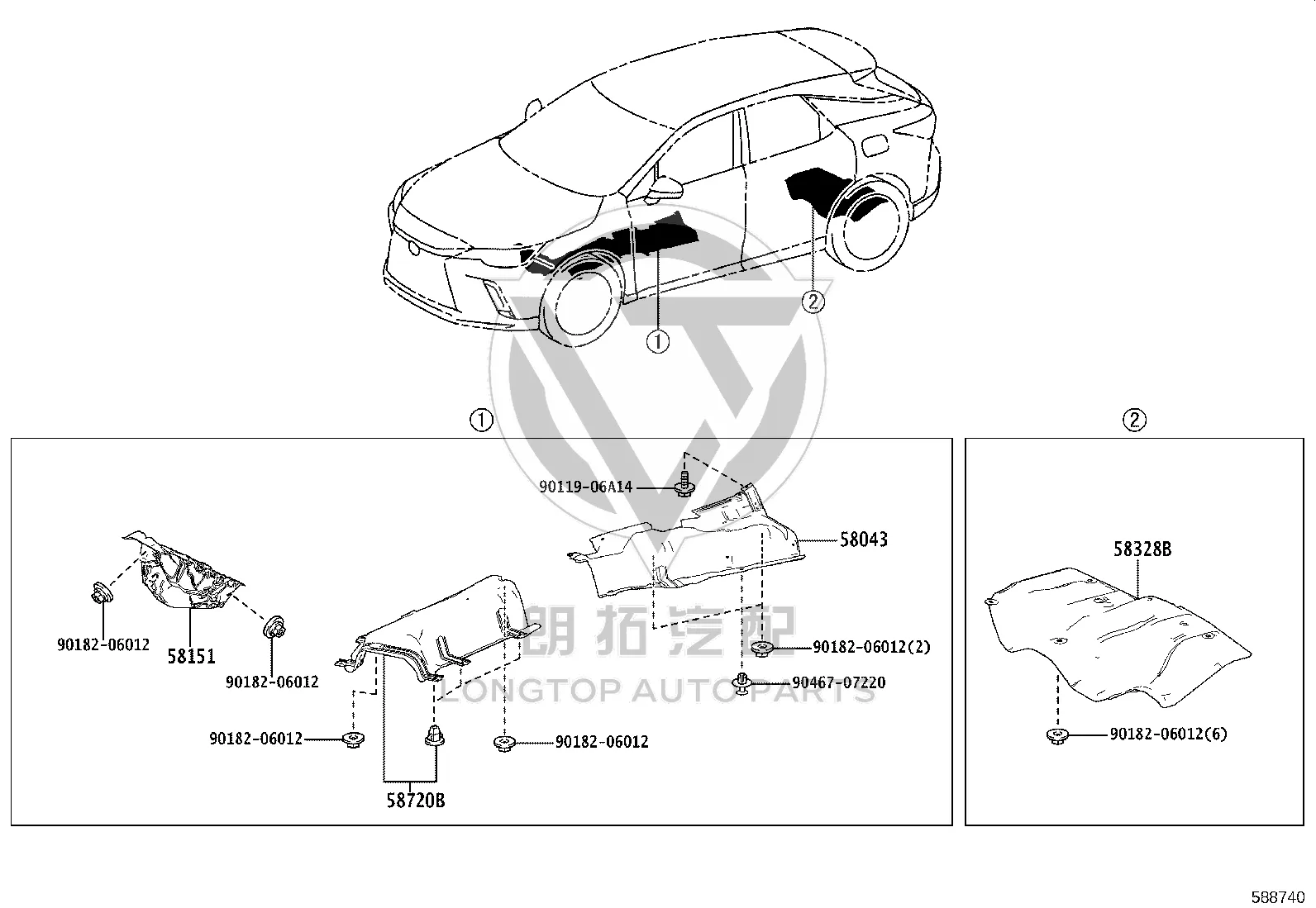 Engine Access Cover 58720-48021 for Lexus RX