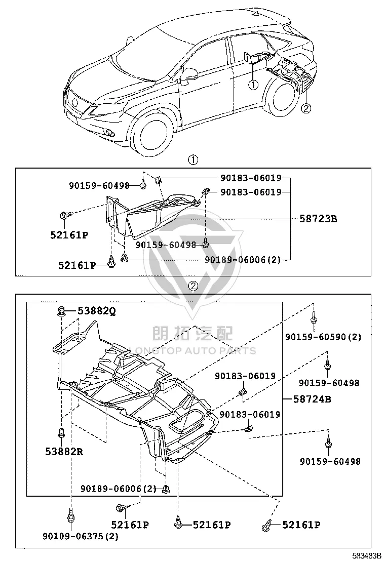Luggage Compartment Side Trim Bracket 58724-48031 for Lexus RX270