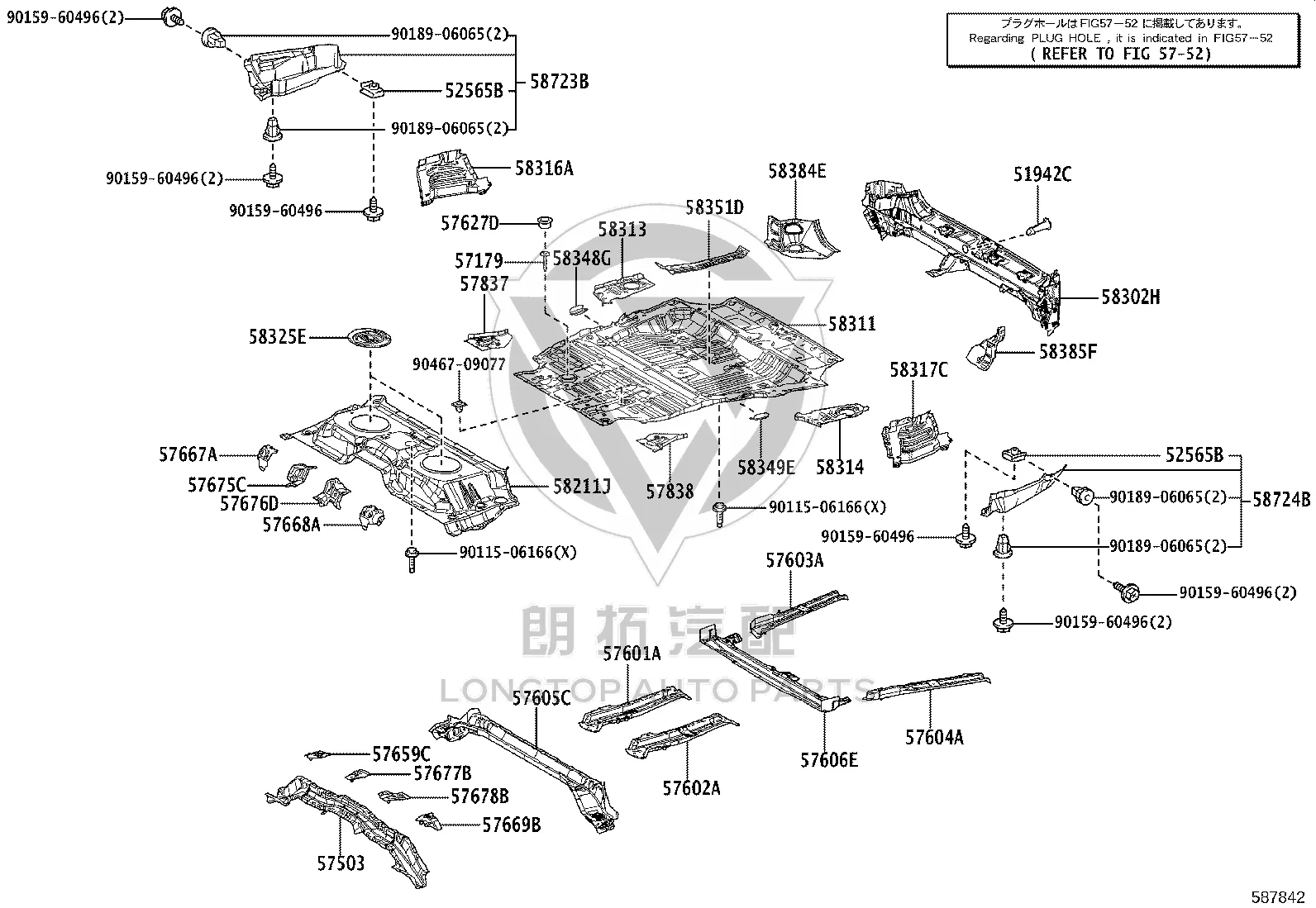 Luggage Compartment Side Trim Bracket 58724-60110 for Toyota Land Cruiser