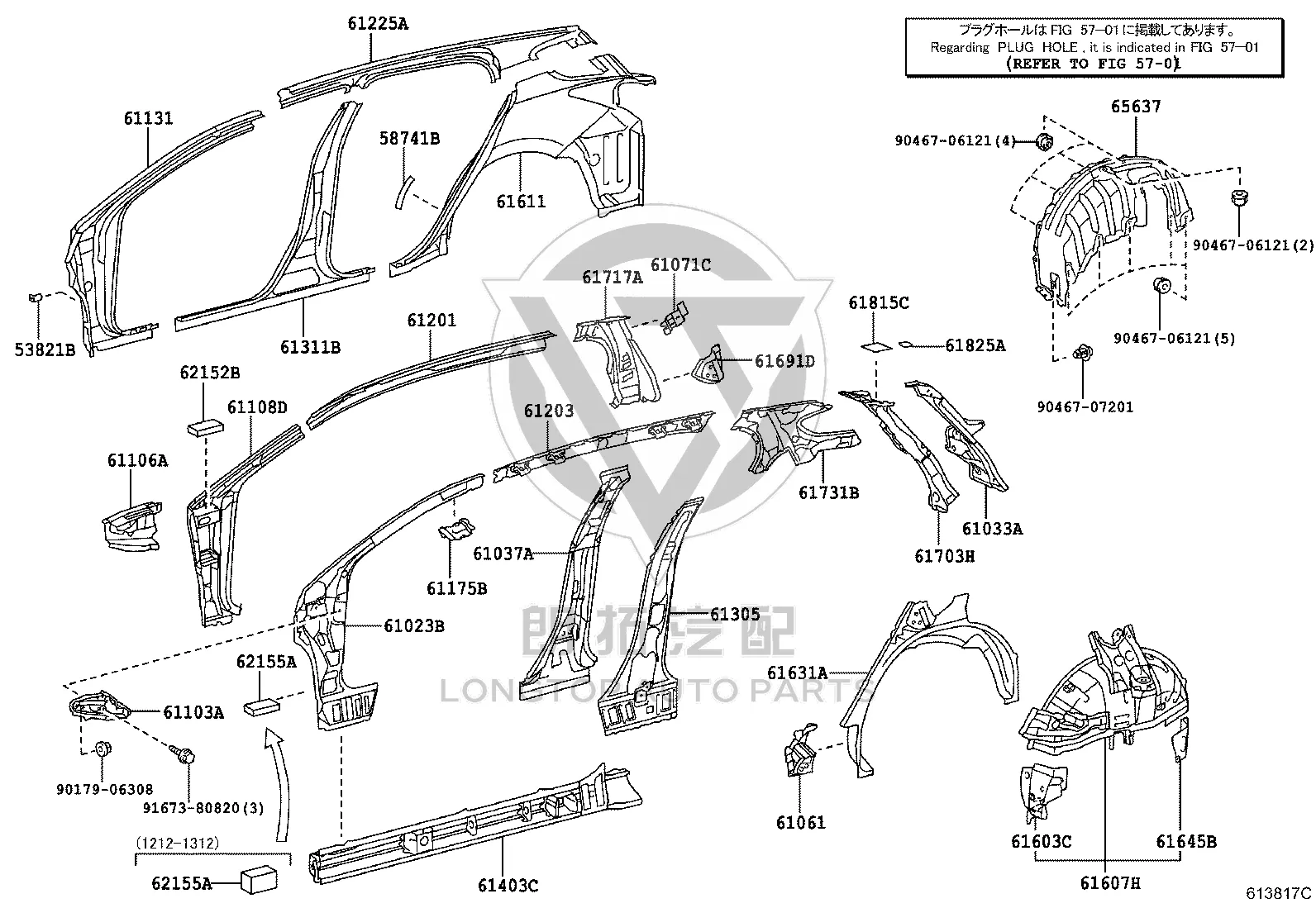 Right Side Protective Fence Panel 58741-76010 for Lexus CT200H