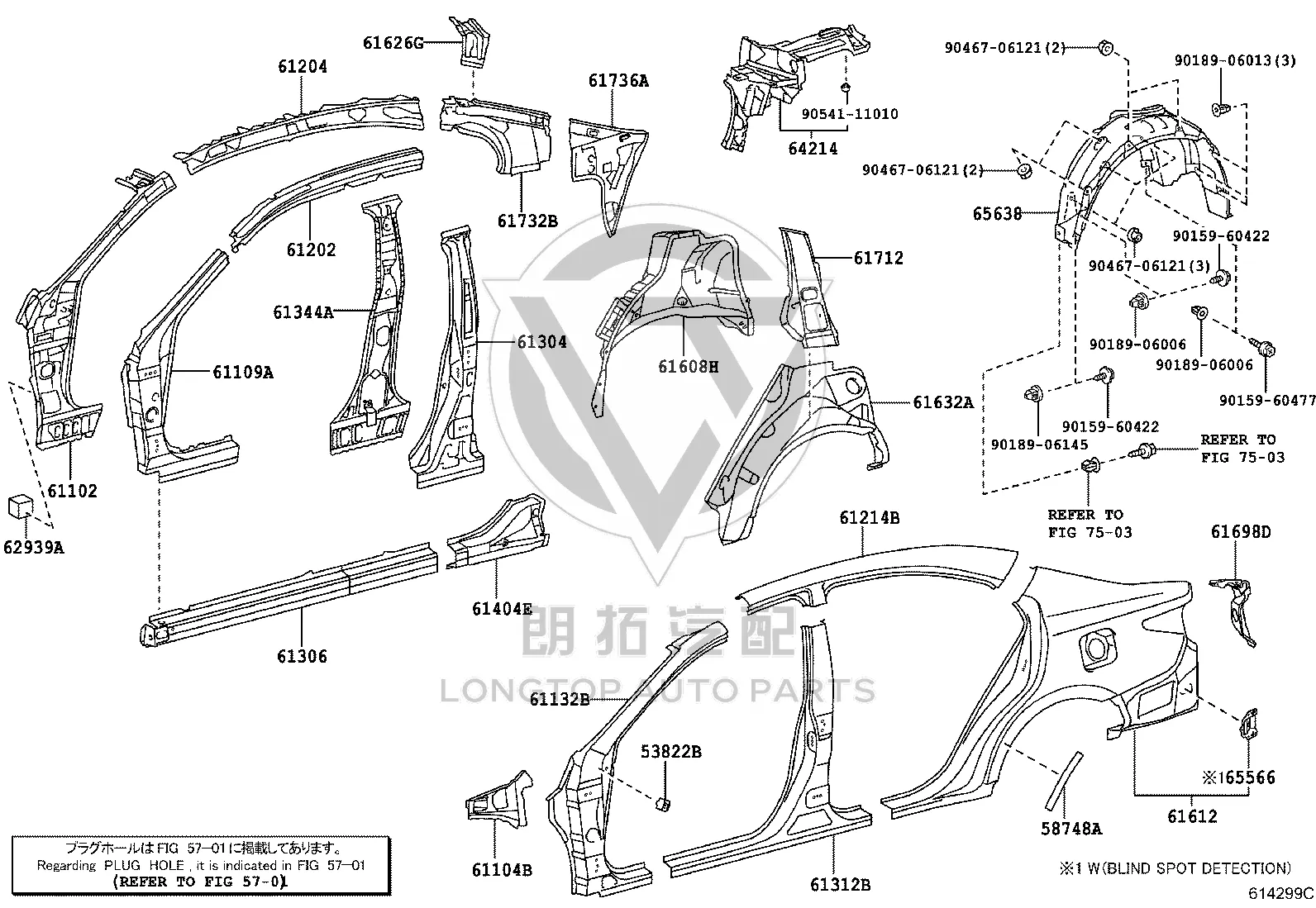 Taillight socket (left) 61602-33240 for Lexus ES