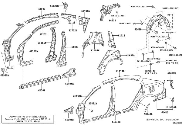Side Sill Inner Plate Left 61306-33905 for Lexus ES