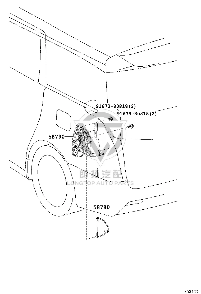 Jack Bracket Assembly 58790-58041 for Toyota Alphard