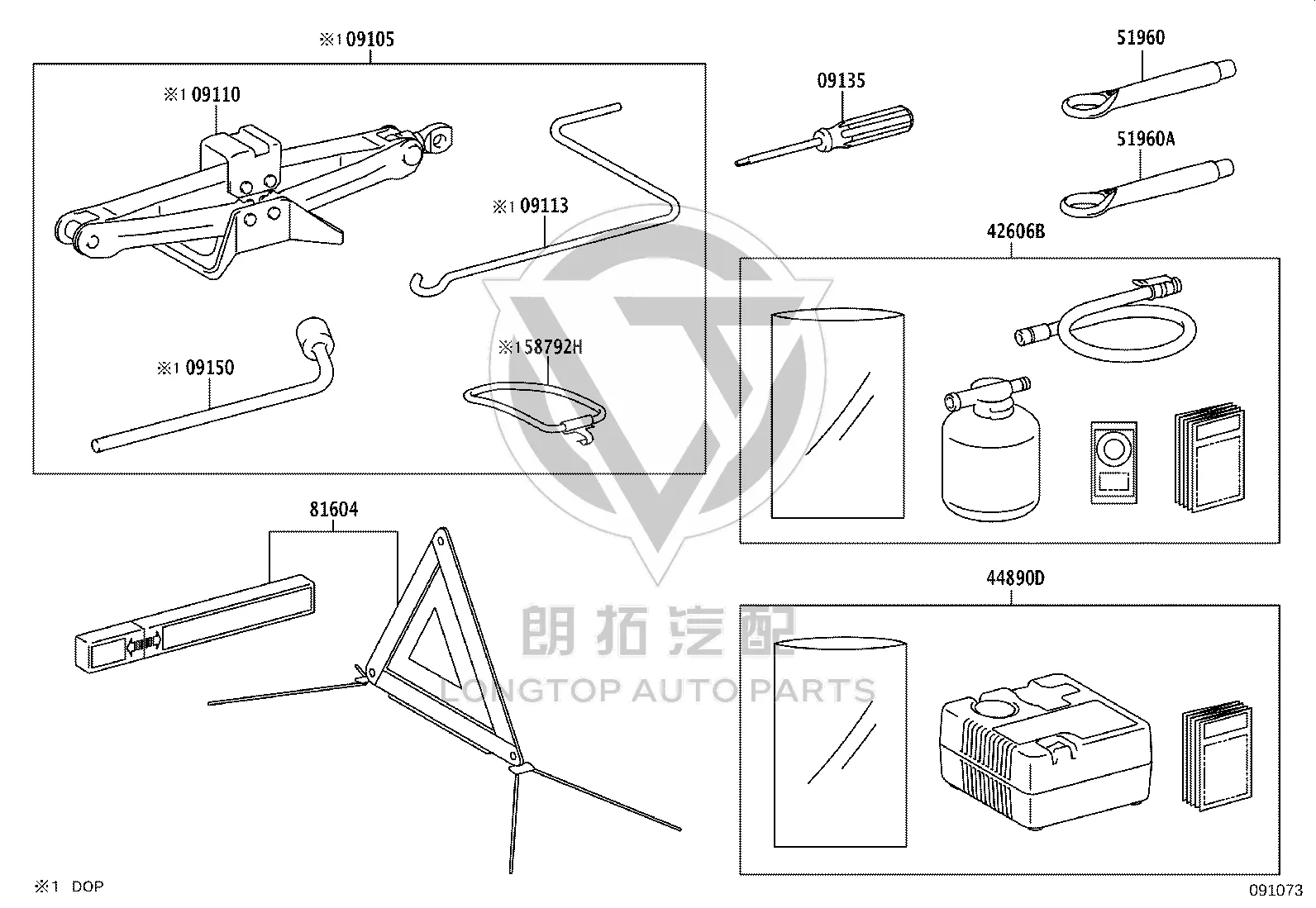 Jack Bracket Support 58792-48010 for Toyota ALPHARD