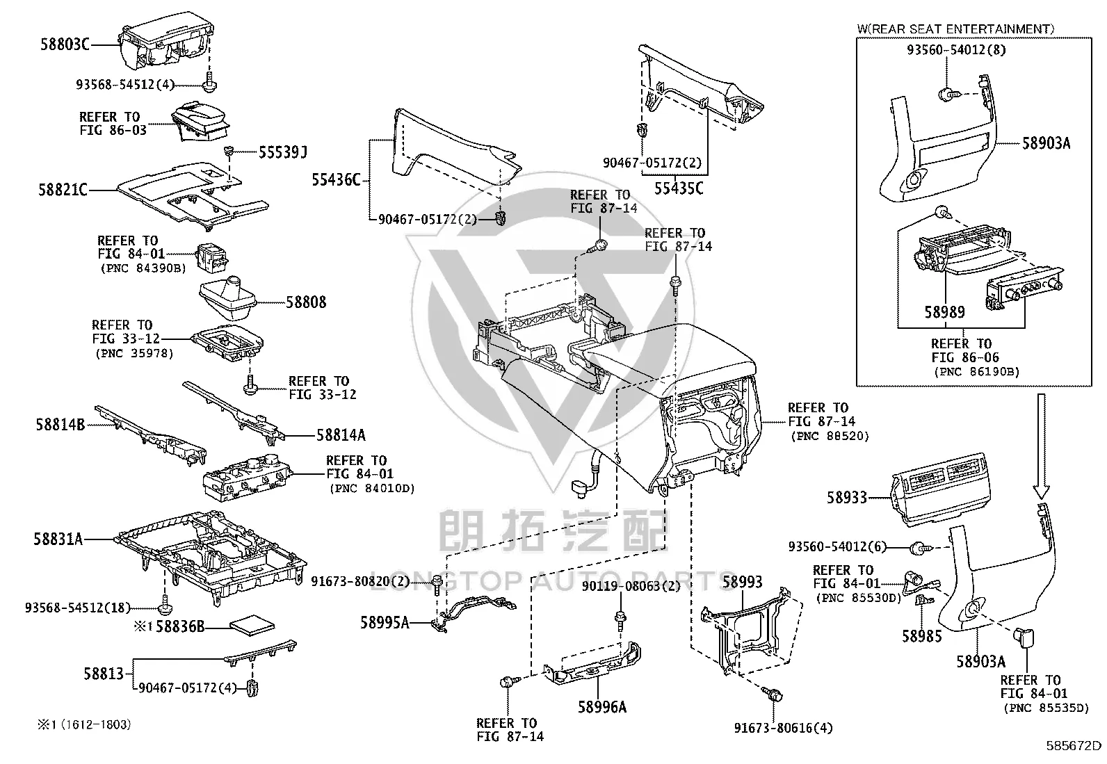 Transmission Shift Lever Dust Boot 58808-60470 for Lexus LX450D