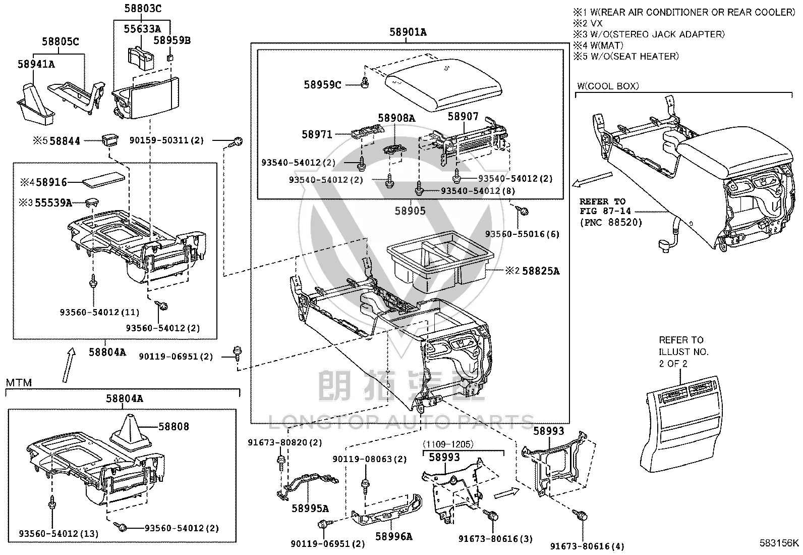 Refrigerator box lid lock assembly 58908-60040 for Toyota Land Cruiser
