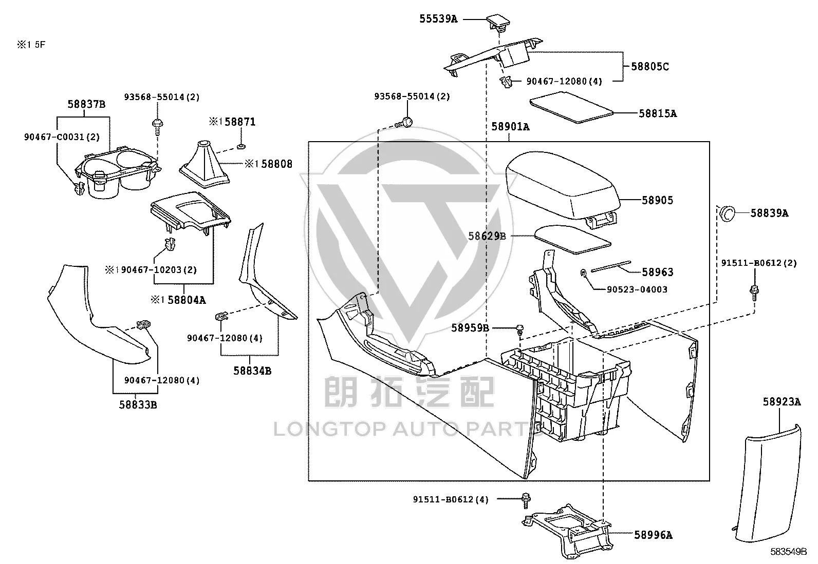 Gear shift mechanism trim 58804-0R010 for Toyota RAV4