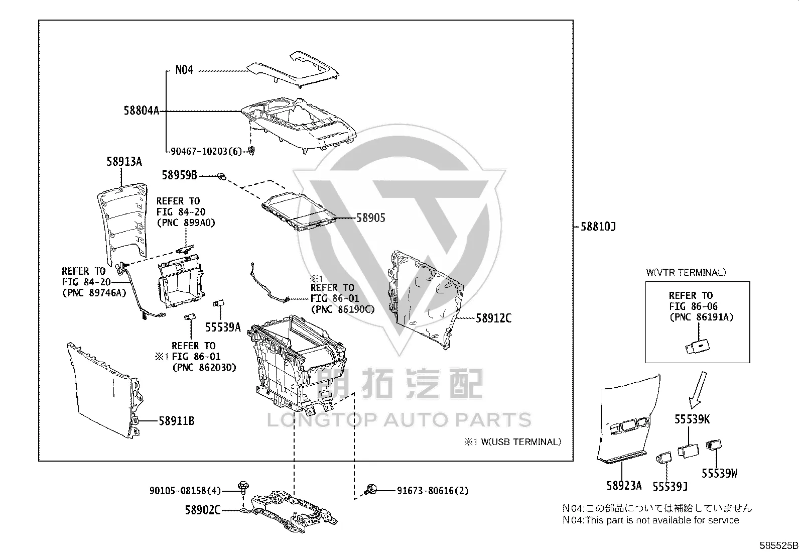 Gear Shift Mechanism Trim Panel 58804-58260 for Toyota ALPHARD