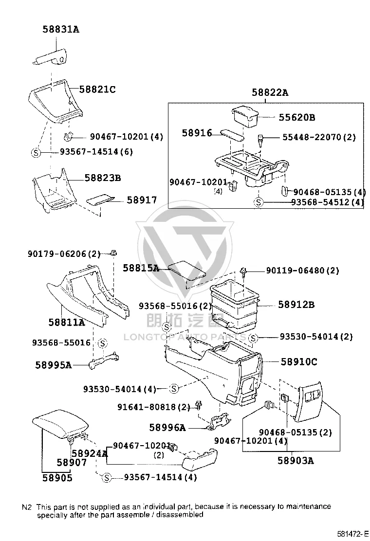 Center console glove box 58912-33110 for Toyota Camry