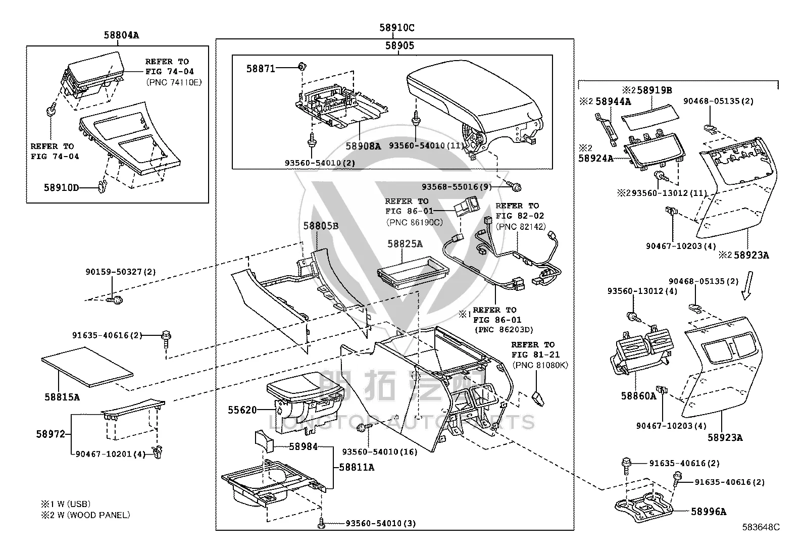 Center Console Insert 58825-33030 for Lexus ES