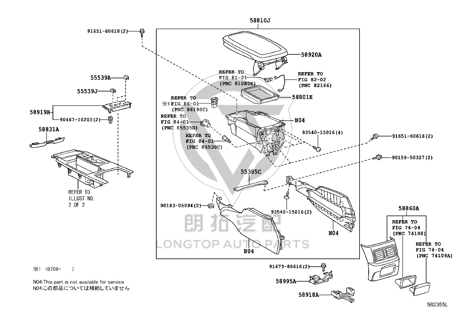 Center Console Rear Air Vent 58860-30041 for Lexus GS