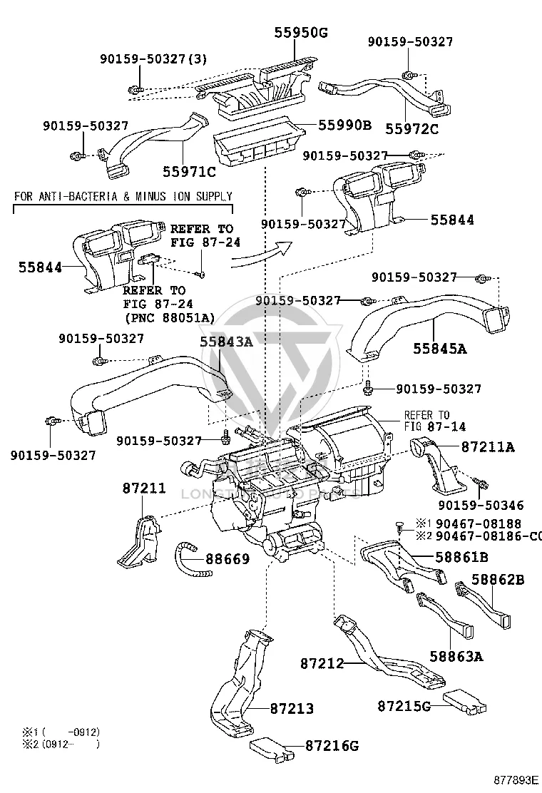Armrest Box No.1 Air Duct 58861-0P010 for Toyota Reiz