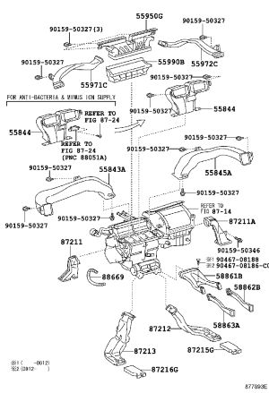 Armrest Box No.1 Air Duct 58861-0P010 for Toyota Reiz