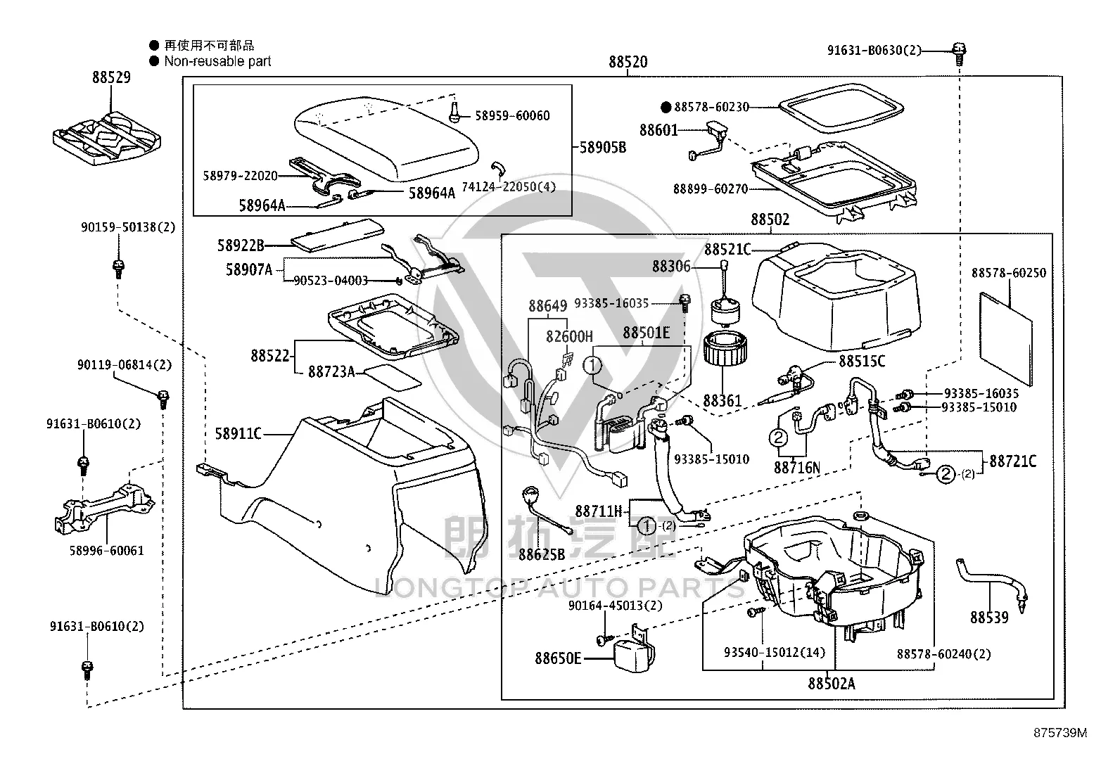 Cooler Evaporator Sub-Assembly 88501-60270 for Toyota Land Cruiser Prado