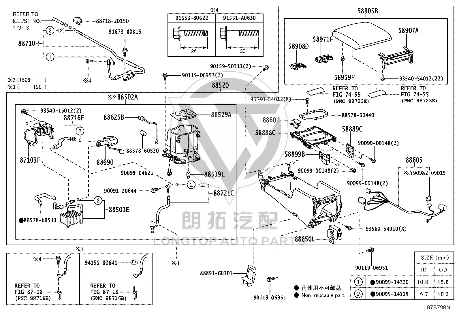 Bolt 87103-60451 for Toyota Land Cruiser