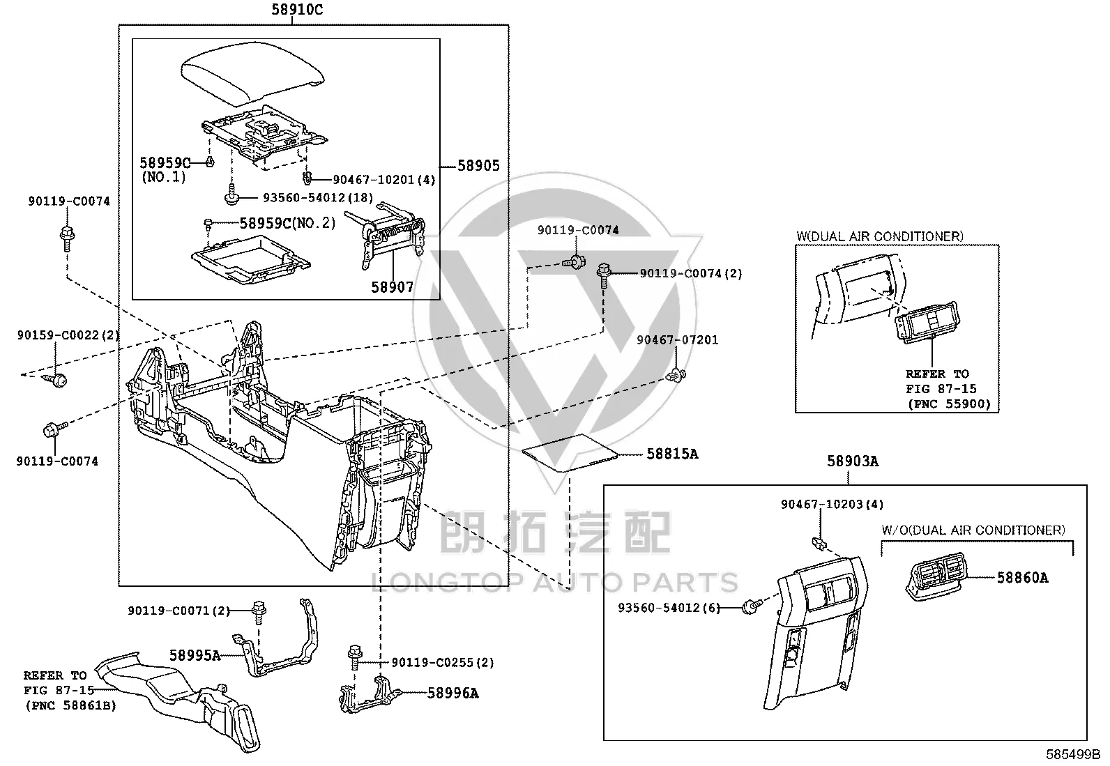 Central Console Storage Box Cover 58905-60520 for Toyota Land Cruiser Prado