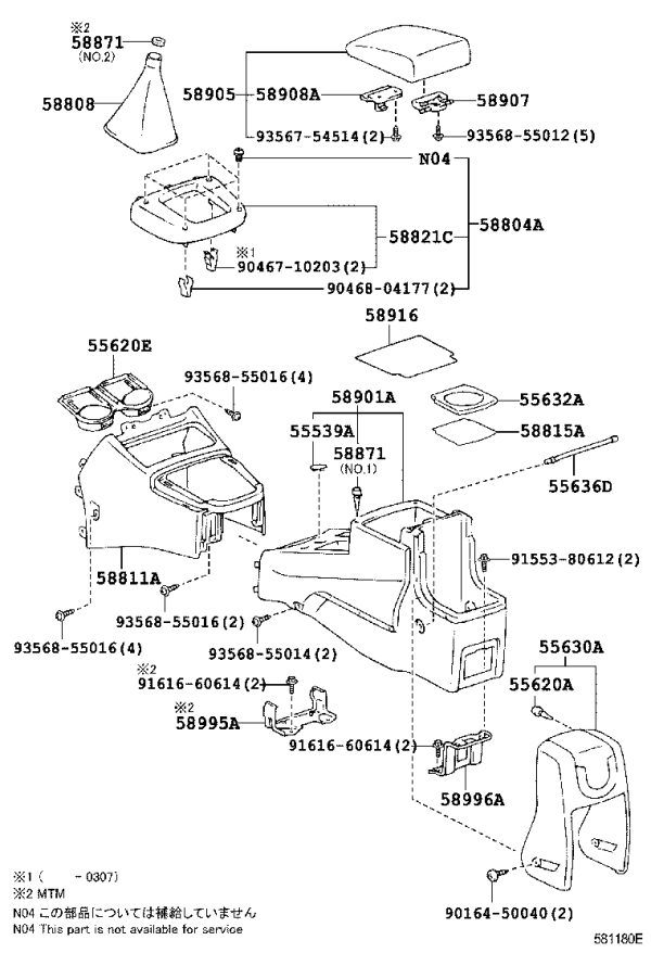 Armrest Box Lid Hinge Sub-Assembly 58907-42010 for Toyota RAV4