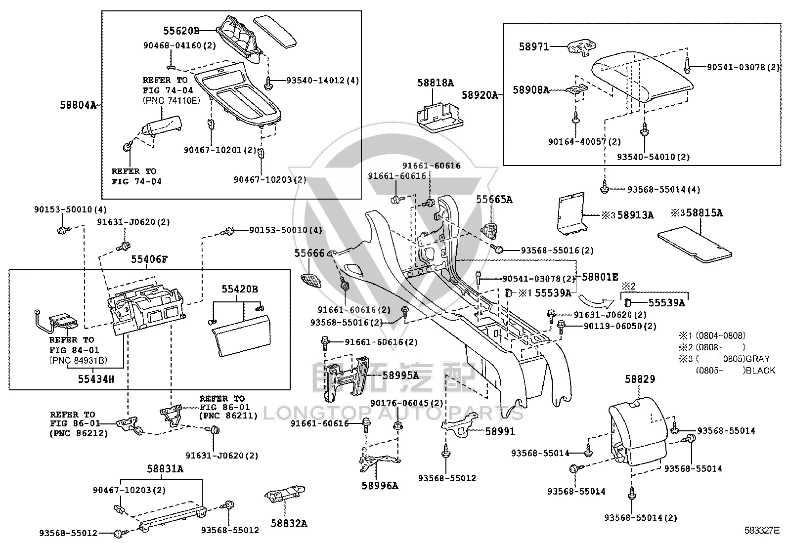 Armrest Box Lid Lock Sub-Assembly 58908-30050 for Toyota Crown