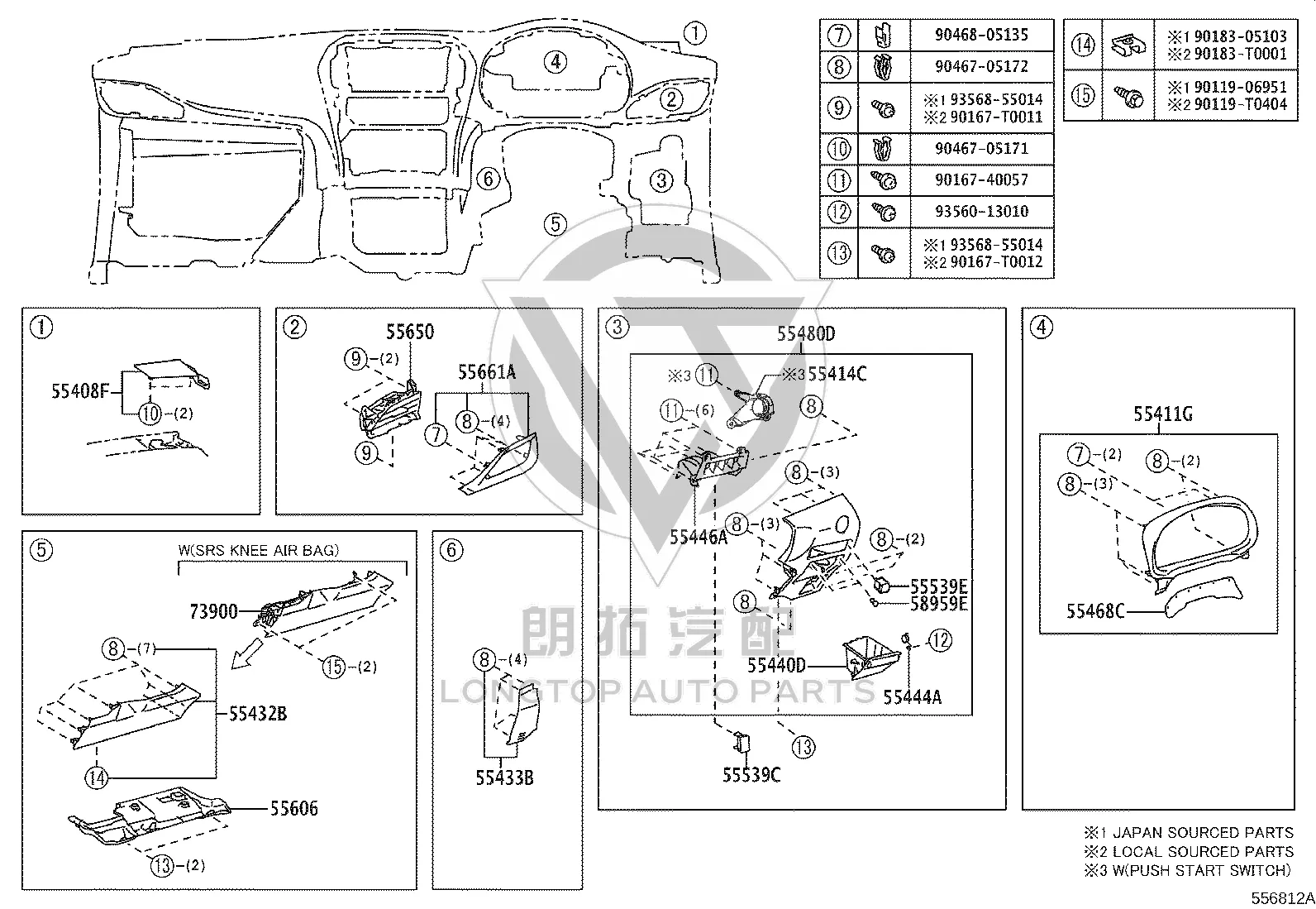 Snap Fastener 58959-60060 for Toyota 4RUNNER
