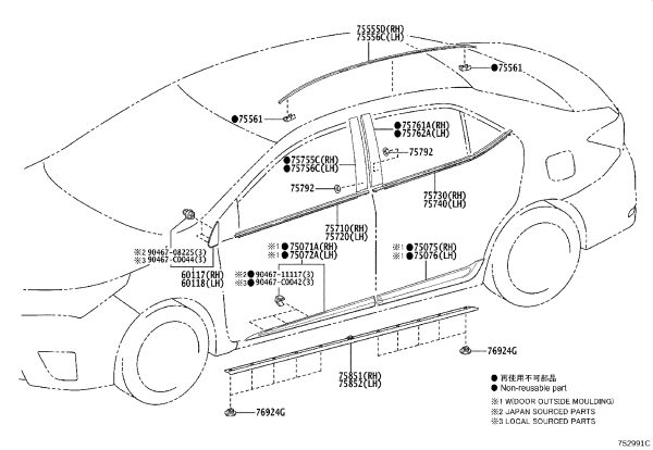 Front Door Frame Outer Panel 75755-02090 for Toyota Corolla