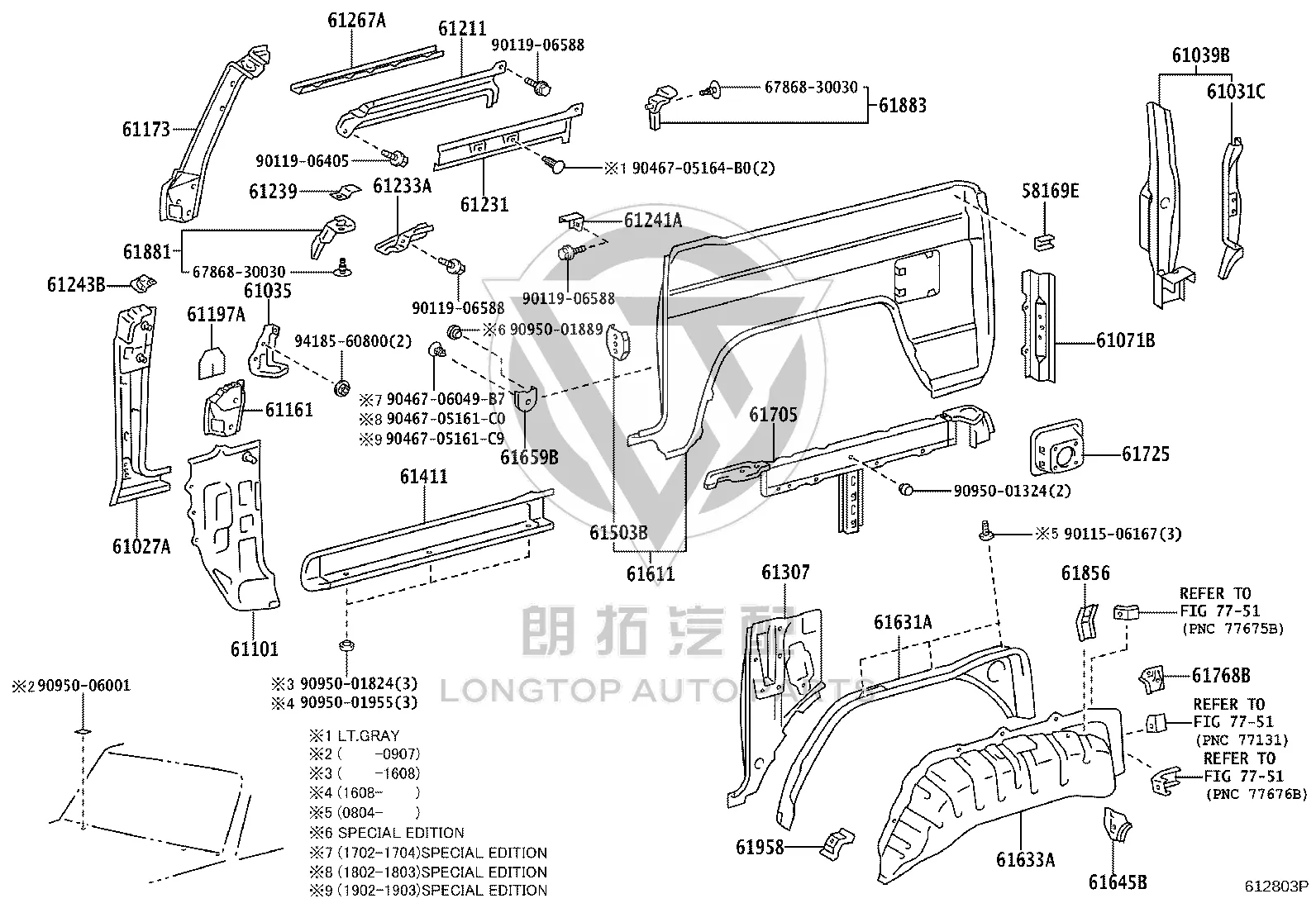 Rear Fender Right 60161-60234 for Toyota Land Cruiser