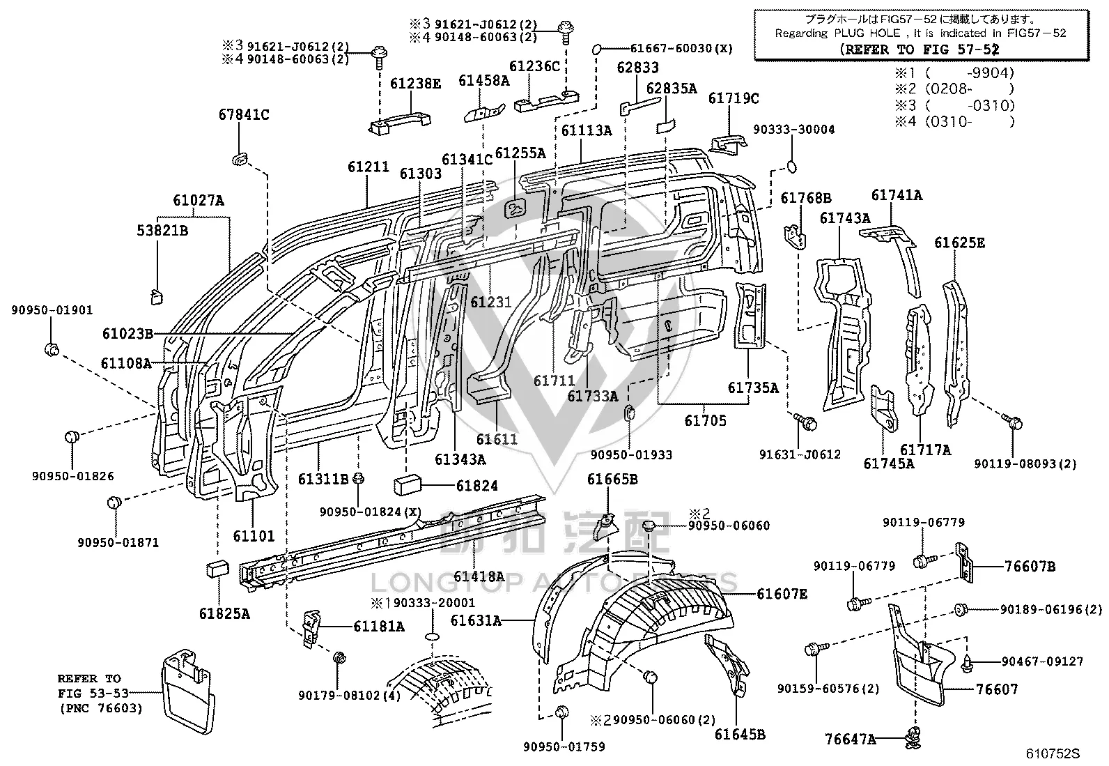 Rear Fender (Right) 60161-60B20 for Lexus LX470