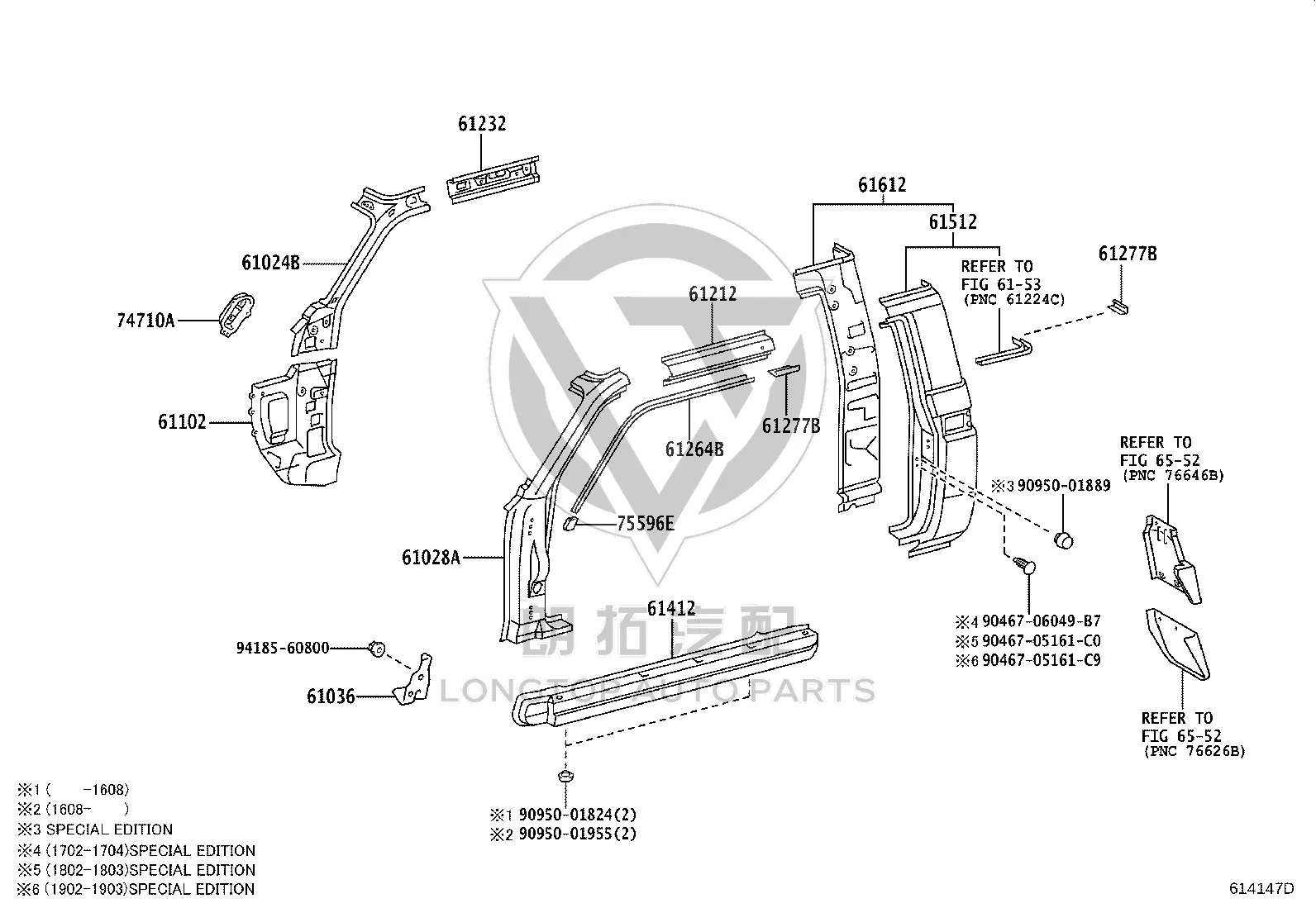 Rear Fender Left 60162-60093 for Toyota Land Cruiser