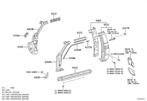 Side sill inner plate (left) 61402-60010 for Toyota Land Cruiser