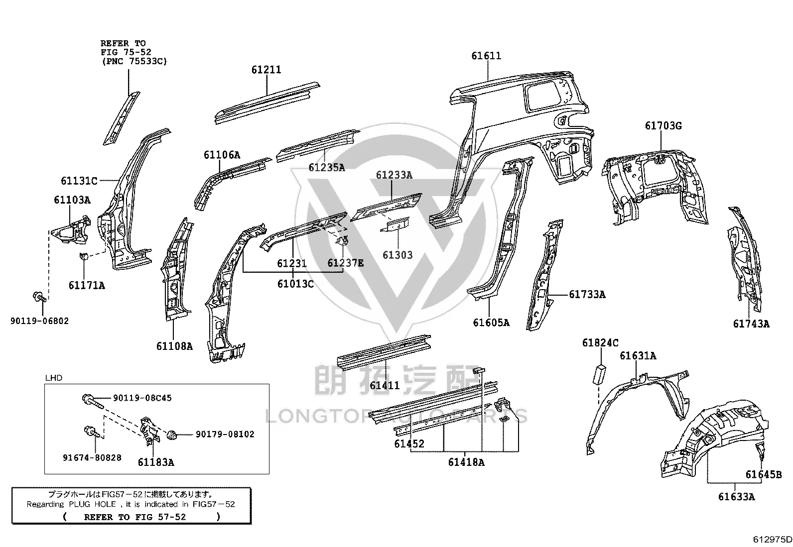 A-Pillar Interior Trim Right 61013-35040 for Toyota FJ CRUISER