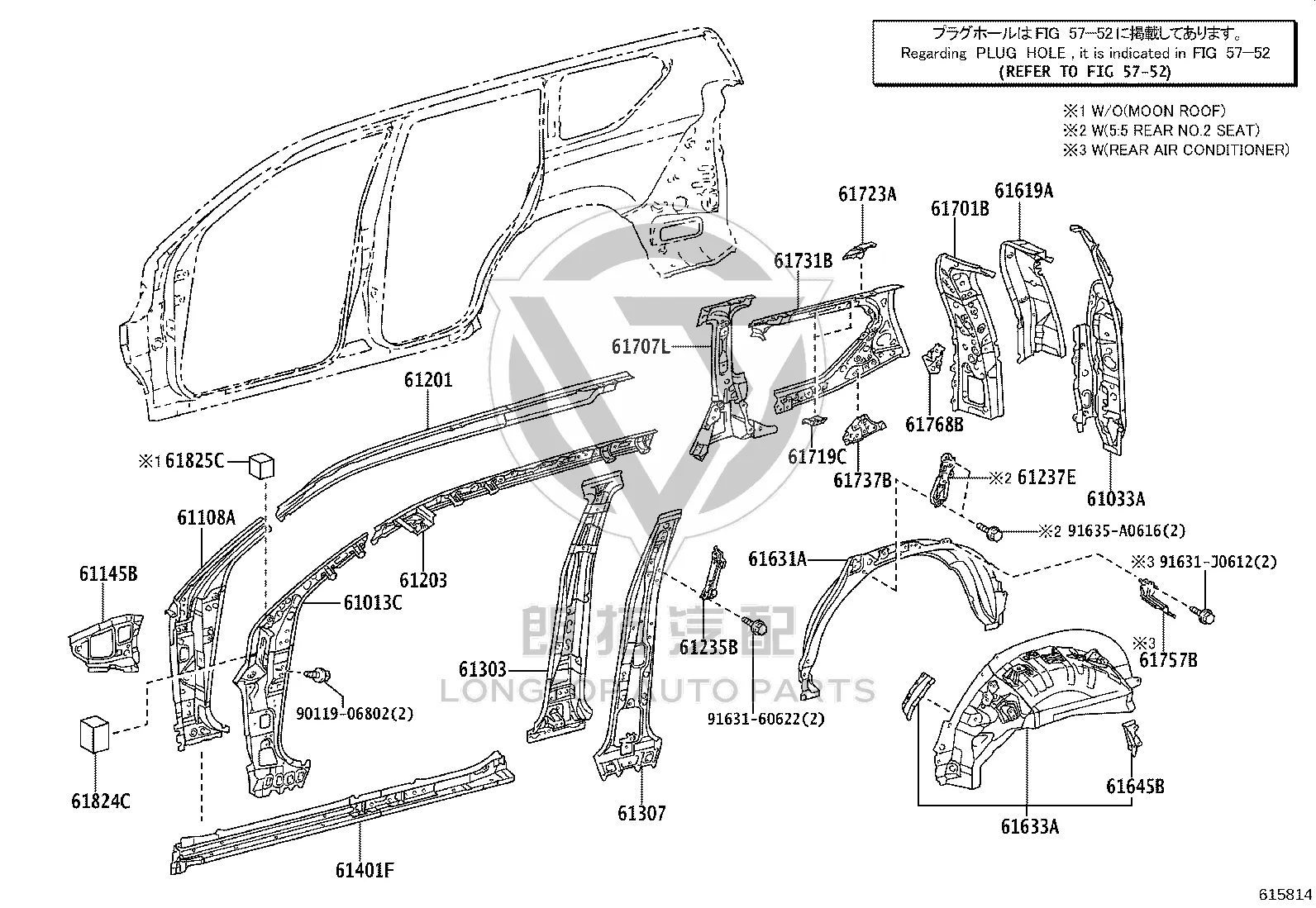 A Pillar Inner Panel 61013-60041 for Toyota Land Cruiser Prado