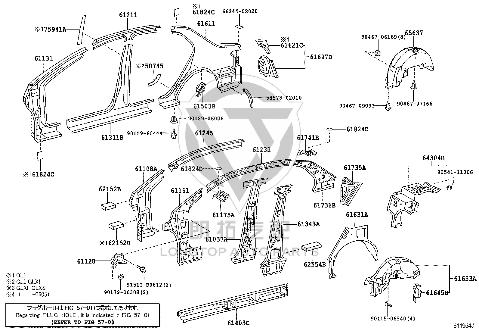 Rear Fender (Right) 61601-02170 for Toyota Corolla