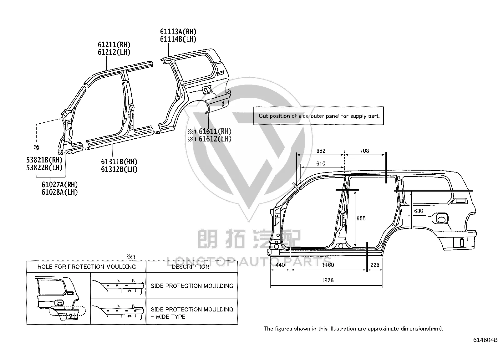 A Pillar Outer Panel (Right) 61027-60320 for Toyota Land Cruiser