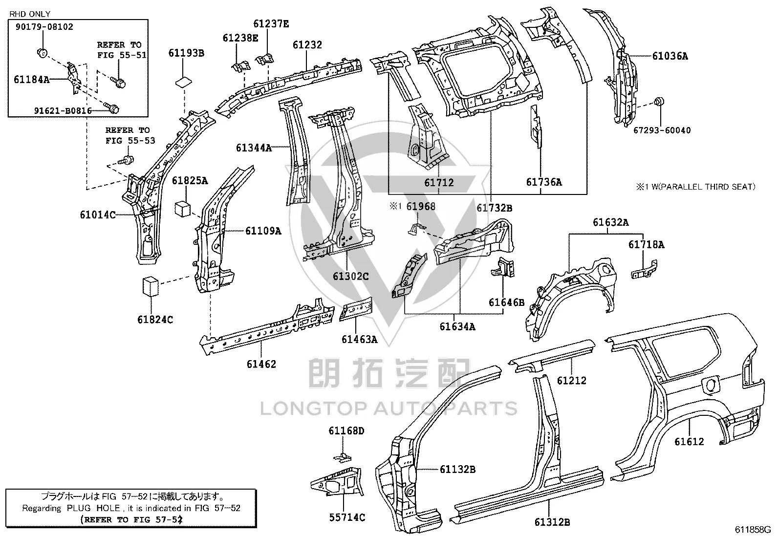 Outer A-Pillar Trim Left 61028-60341 for Toyota Land Cruiser Prado