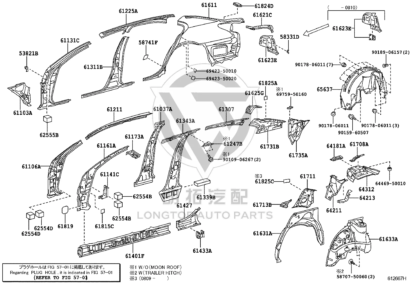 Rear Fender Lining (Right) 65637-50030 for Lexus LS460