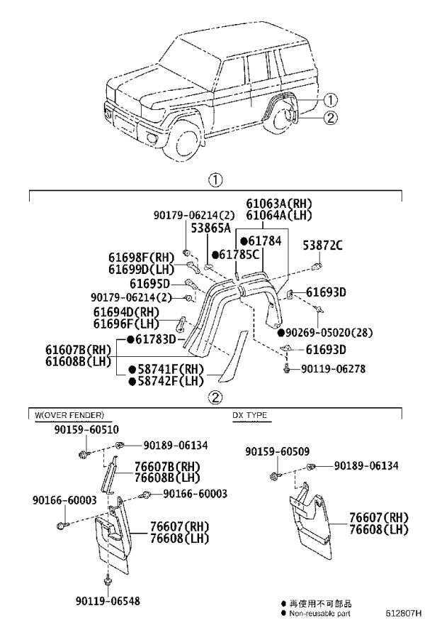 Left Rear Fender Apron Extension Sub-Assembly 61608-60904 for Toyota Land Cruiser