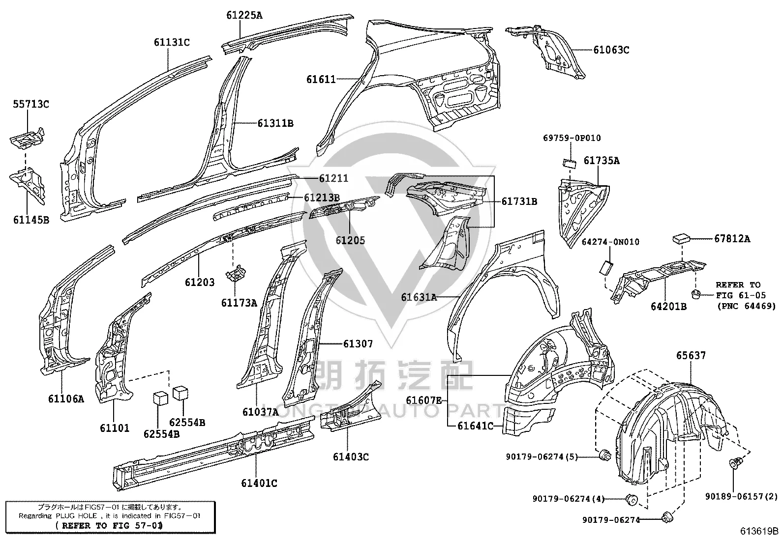 Rear Fender (Right) 61611-0N030 for Toyota Crown