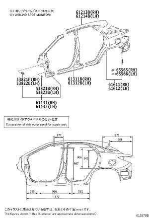 A-Pillar Outer Trim Right 61101-48040 for Lexus RX Series