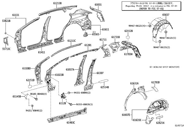 Right Inner Sill Panel 61311-78010 for Lexus NX Series