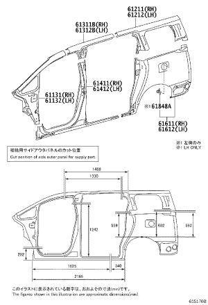 Side sill inner plate (left) 61412-58020 for Toyota Alphard