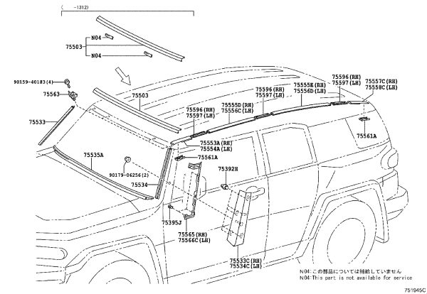 Rear Left Roof Trim Strip 75558-35030 for Toyota FJ Cruiser