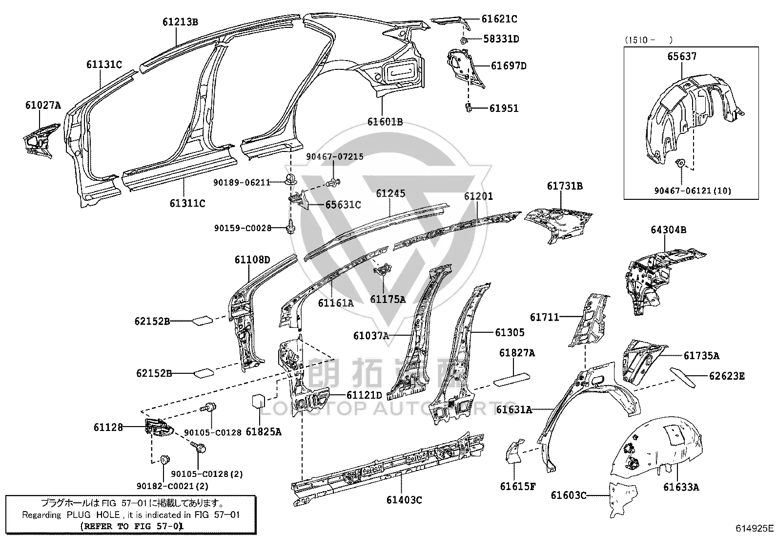 Right Rear Wheel Front Mudguard 65631-02290 for Toyota Corolla