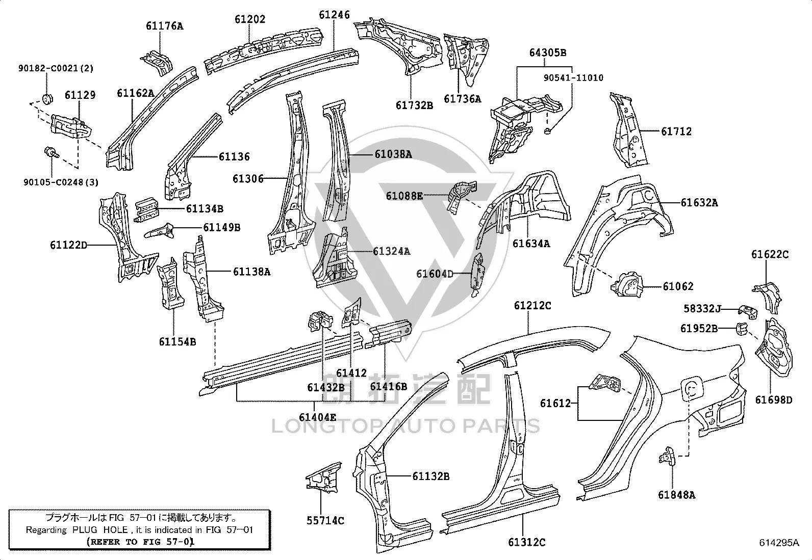 Rear Fender Left 61602-02240 for Toyota Corolla