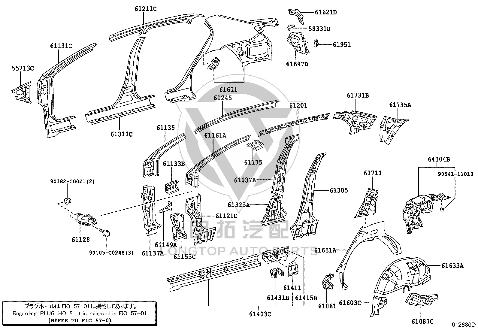 Right B-Pillar Inner Panel 61305-02050 for Toyota Corolla